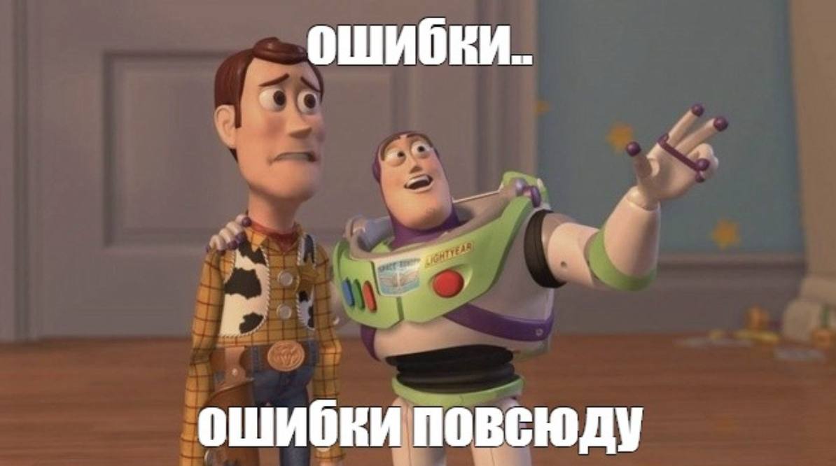 📊 87% стартапов делают одну критическую ошибку при создании оффера
И эта ошибка стоит им минимум 300 000 рублей упущенной прибыли каждый месяц.
Недавно проанализировал 127 стартапов из своей базы | Сетка — социальная сеть от hh.ru