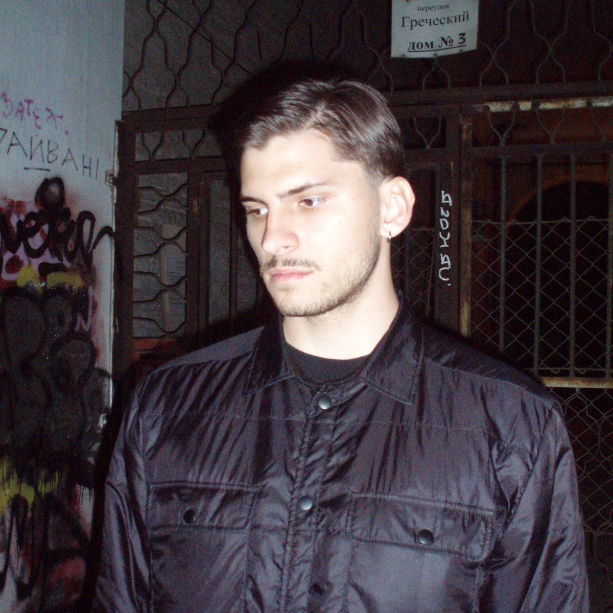 Максим Пихтярев
