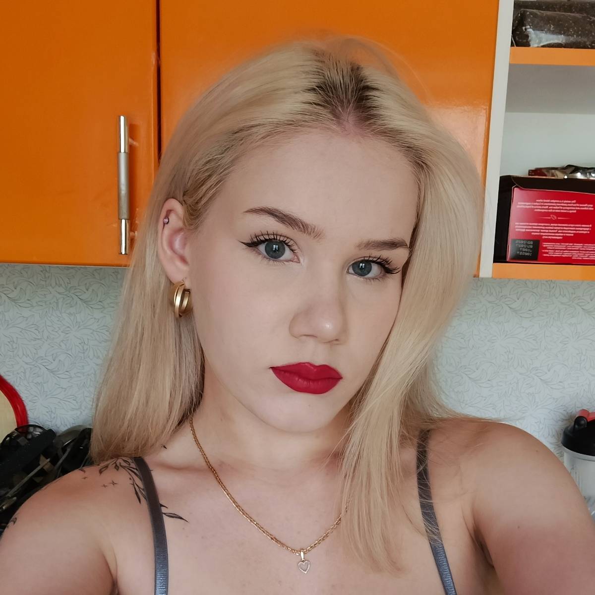Василина Матосова