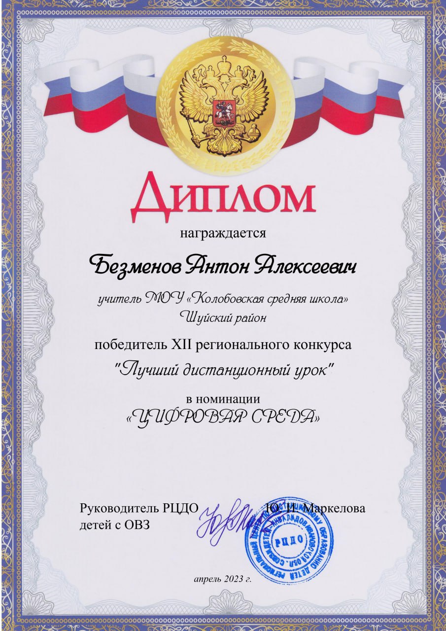 📌Не ЕГЭ единым📌 | Сетка — социальная сеть от hh.ru
