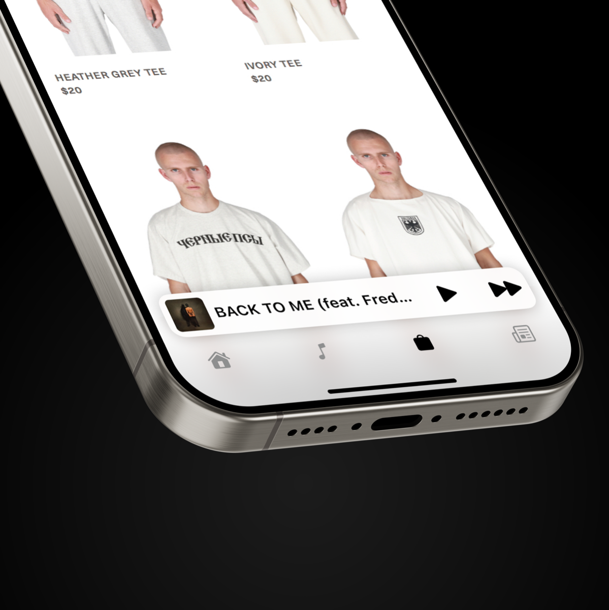 Приложение для Канье Уэста | Сетка — социальная сеть от hh.ru