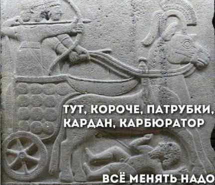 Все переделать! | Сетка — социальная сеть от hh.ru