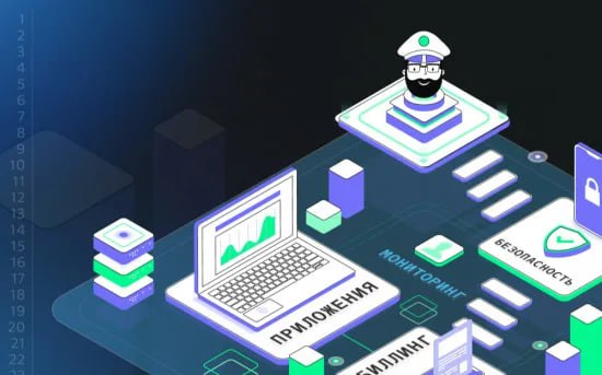 ⏺ SMART technologies SOFT и компания «Платформа Боцман» завершили внедрение отечественной системы контейнеризации «Боцман» в ИТ-среду «Ренессанс Банка»
Решение развёрнуто в двух независимых дата-центр... | Сетка — социальная сеть от hh.ru