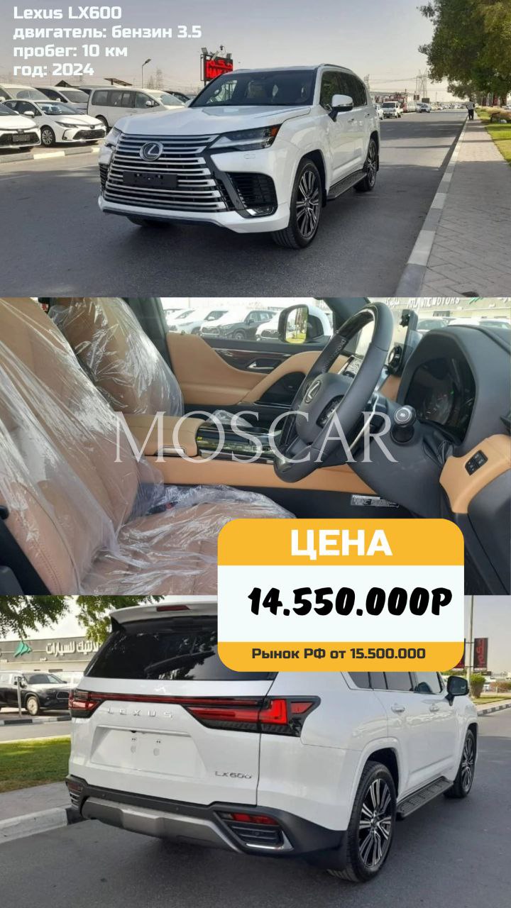 ❤️ Подборка полноразмерных кроссоверов премиум класса
😊 BMW X7
Модификация — 40d, 3-х литровый дизель на 340 сил | Сетка — социальная сеть от hh.ru