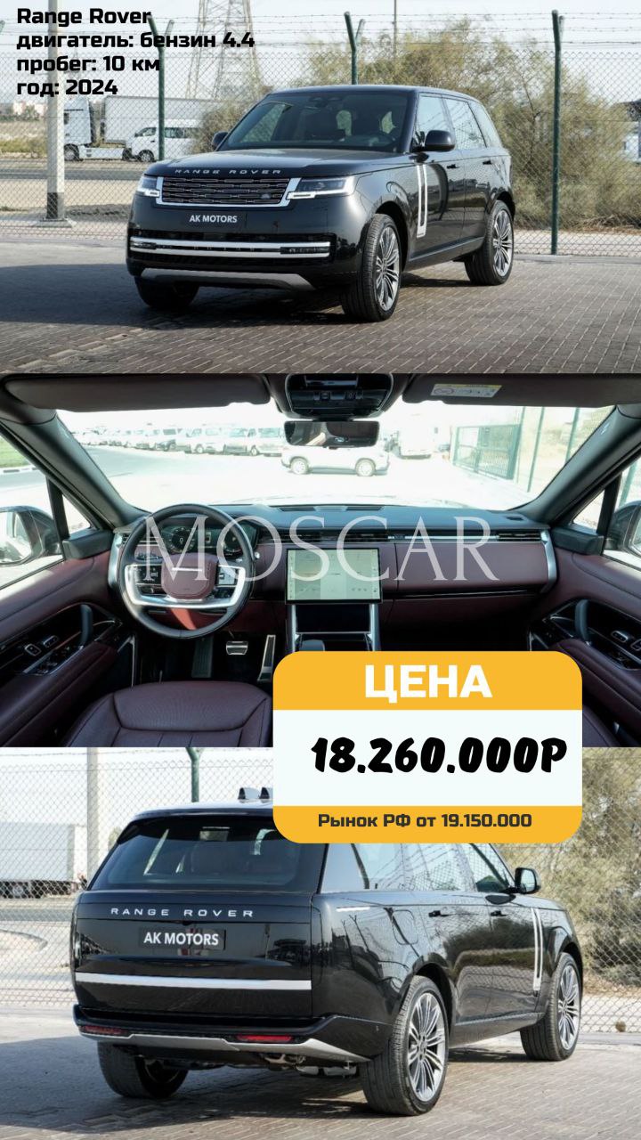 ❤️ Подборка полноразмерных кроссоверов премиум класса
😊 BMW X7
Модификация — 40d, 3-х литровый дизель на 340 сил | Сетка — социальная сеть от hh.ru
