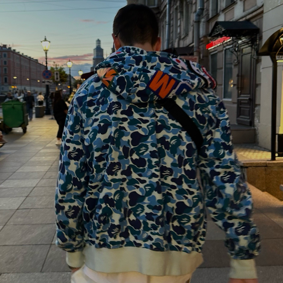 Network member avatar