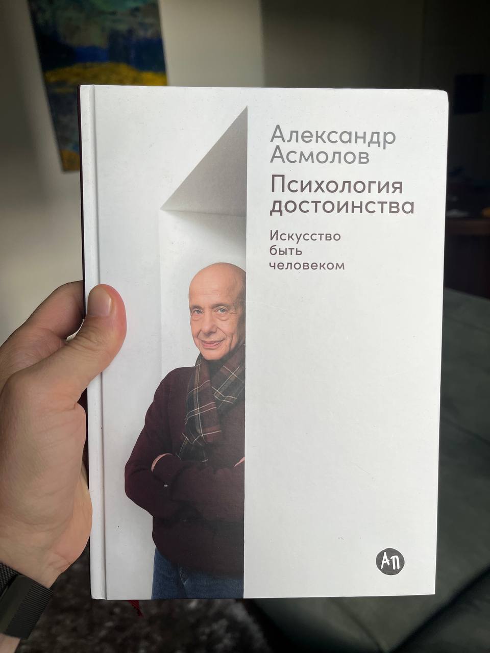 Москва как всегда: вот ты в ней всего два месяца и последние мои 4 недели начинают выглядеть как бесконечная гонка и наслаивающийся один на другой опыт без возможности его полноценно переваривать и ин... | Сетка — социальная сеть от hh.ru