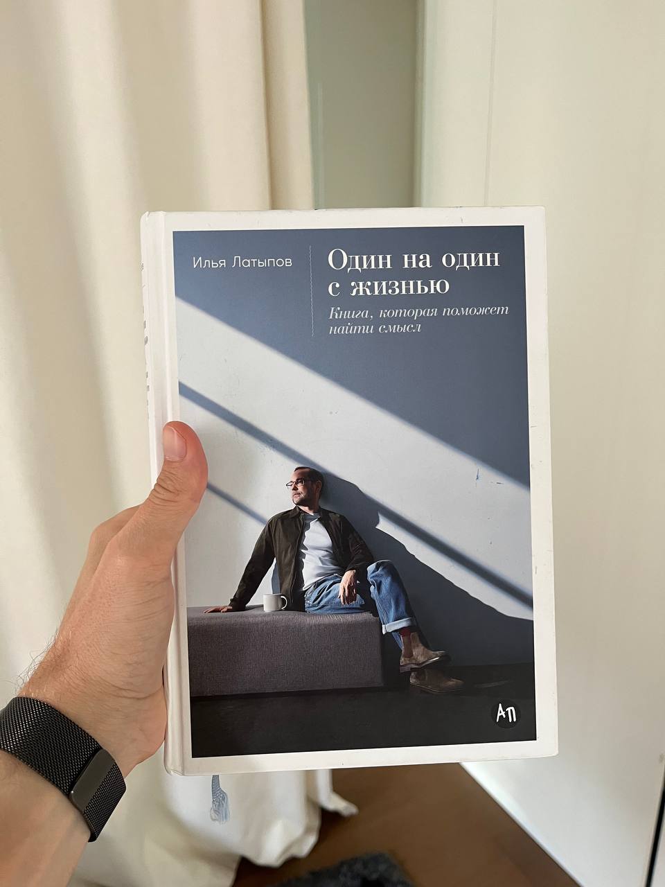 Москва как всегда: вот ты в ней всего два месяца и последние мои 4 недели начинают выглядеть как бесконечная гонка и наслаивающийся один на другой опыт без возможности его полноценно переваривать и ин... | Сетка — социальная сеть от hh.ru