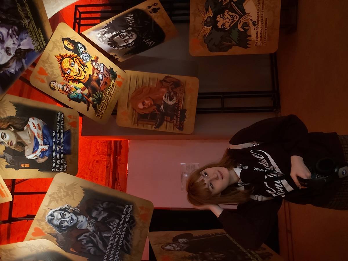 Александра Шустова