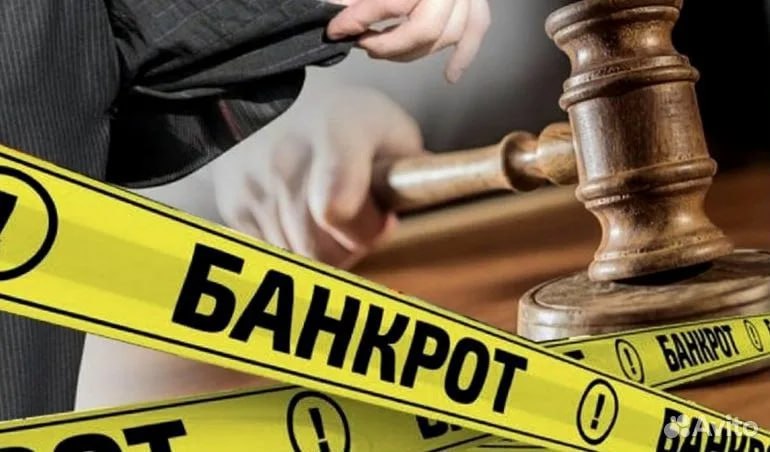 ⏺ Арбитражный суд Калининградской области принял заявления о банкротстве от «Авроида» и «Гиперуса»
Оба обращения поступили в суд 29 мая 2025 года | Сетка — социальная сеть от hh.ru