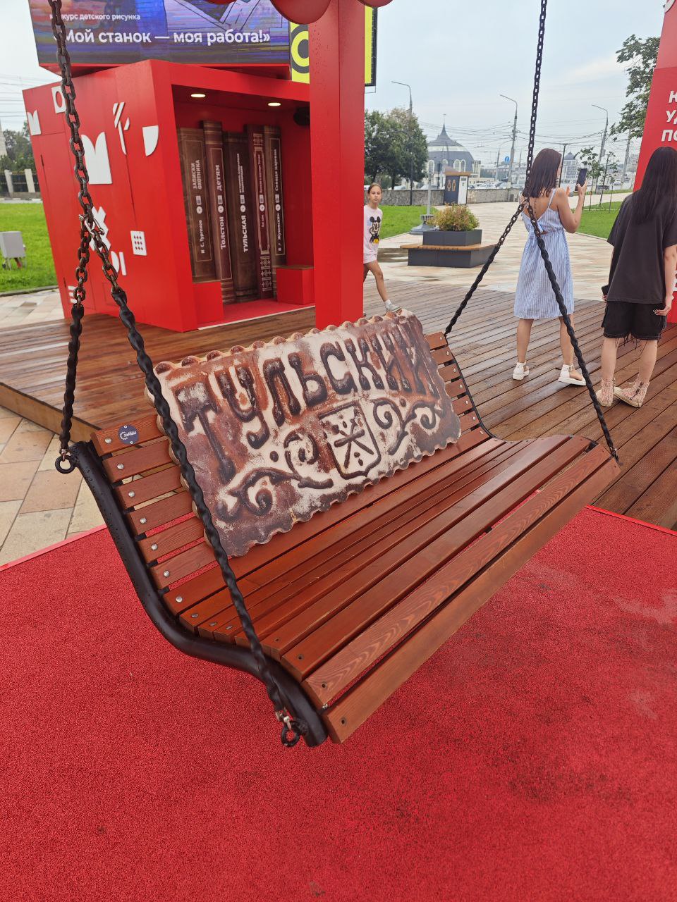 Тула 🥺
Погуляли класс, подробный обзор будет завтра, когда доедем домой | Сетка — социальная сеть от hh.ru
