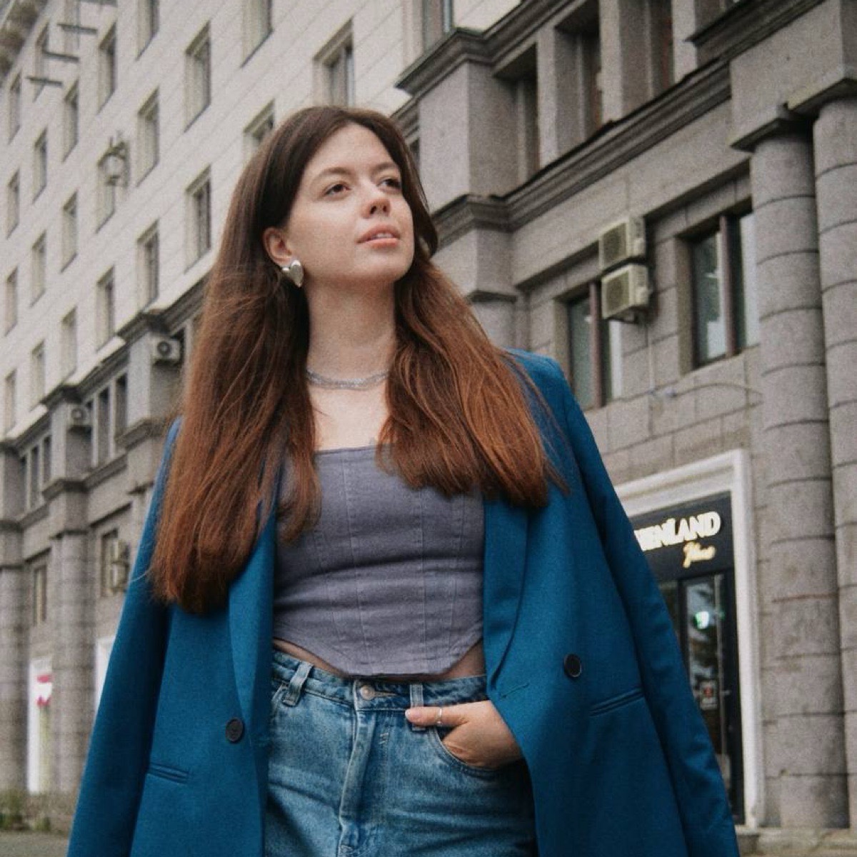 Александра Милютина