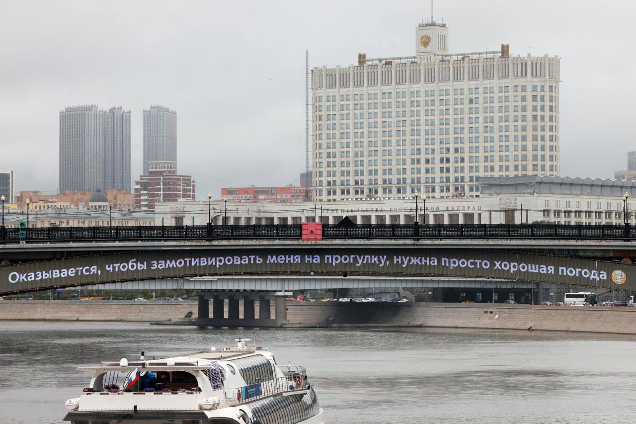 Оказывается, чтобы замотивировать меня на прогулку, нужна просто хорошая погода 😄
А вы часто гуляете?
❤️ — Да
😁 — Нет
😢 — Не гуляю
📲Подпишитесь на Вдвижении
#активныйотдых
В этом посте были ссылки, но... | Сетка — социальная сеть от hh.ru