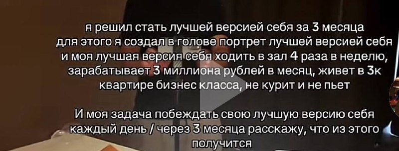 📊Вот ты говоришь не могу найти  работающие стратегии и ролевые модели, которые сейчас реально имеют успех?
Многие говорят:
— кризис
— экономика загибается
— возможностей нет
— всё в минусах
🙄 Но правд... | Сетка — социальная сеть от hh.ru