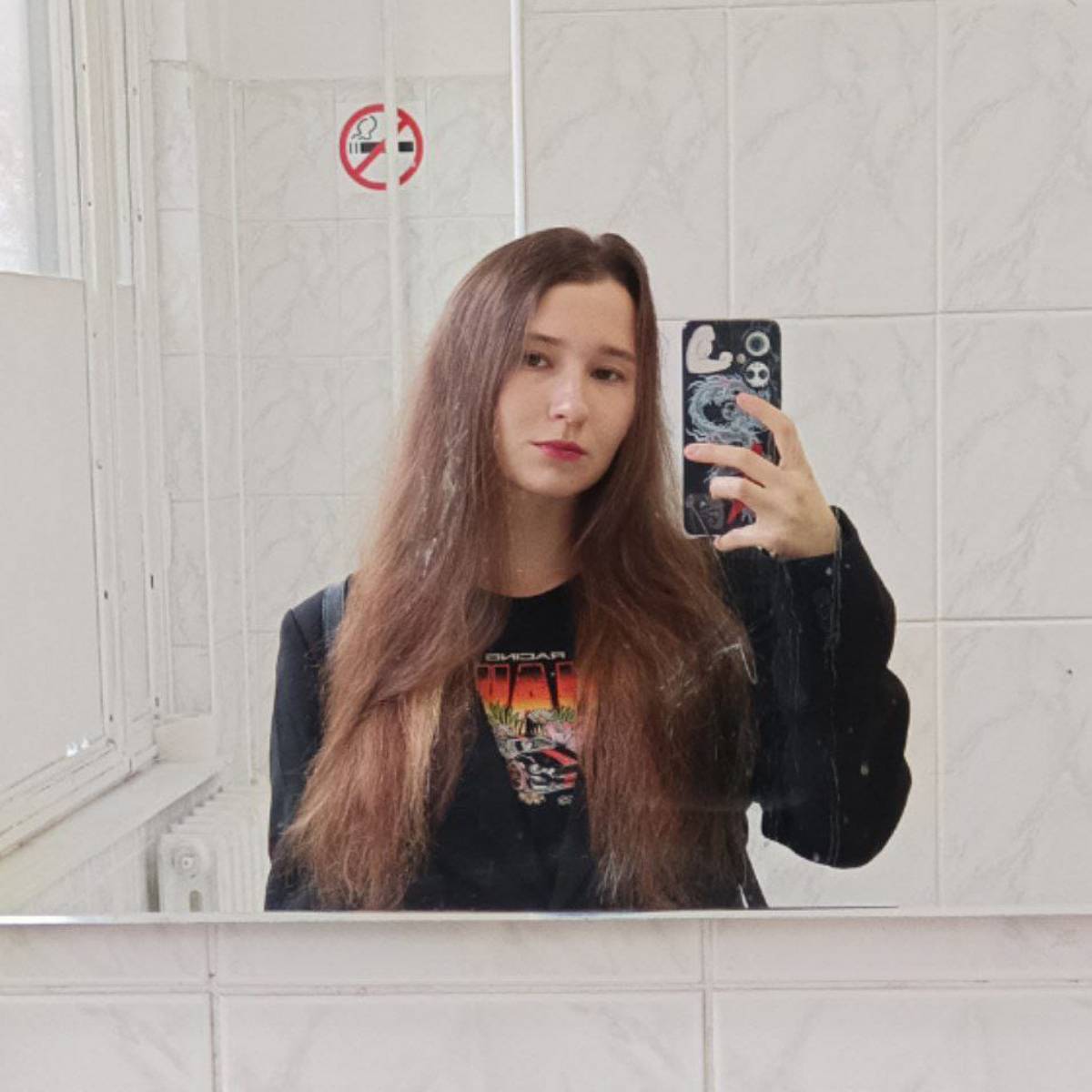 Арина Монакова