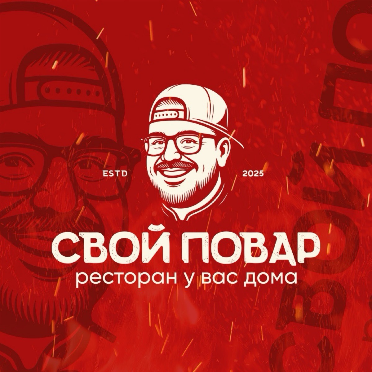 Евгений Цымбал