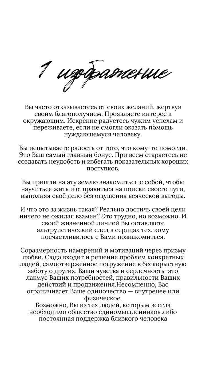 А вот и ответы на вчерашний тест | Сетка — социальная сеть от hh.ru