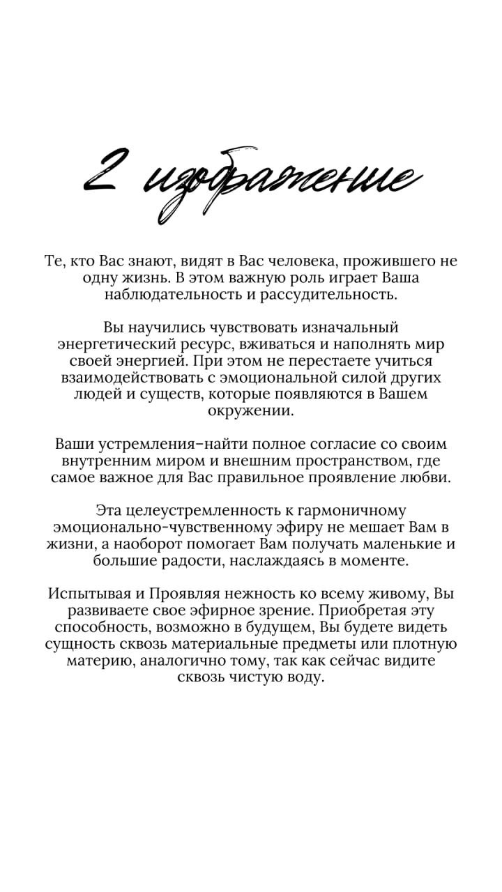 А вот и ответы на вчерашний тест | Сетка — социальная сеть от hh.ru