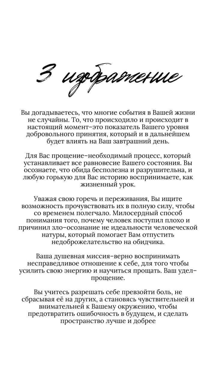 А вот и ответы на вчерашний тест | Сетка — социальная сеть от hh.ru