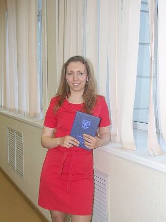 Екатерина Детина