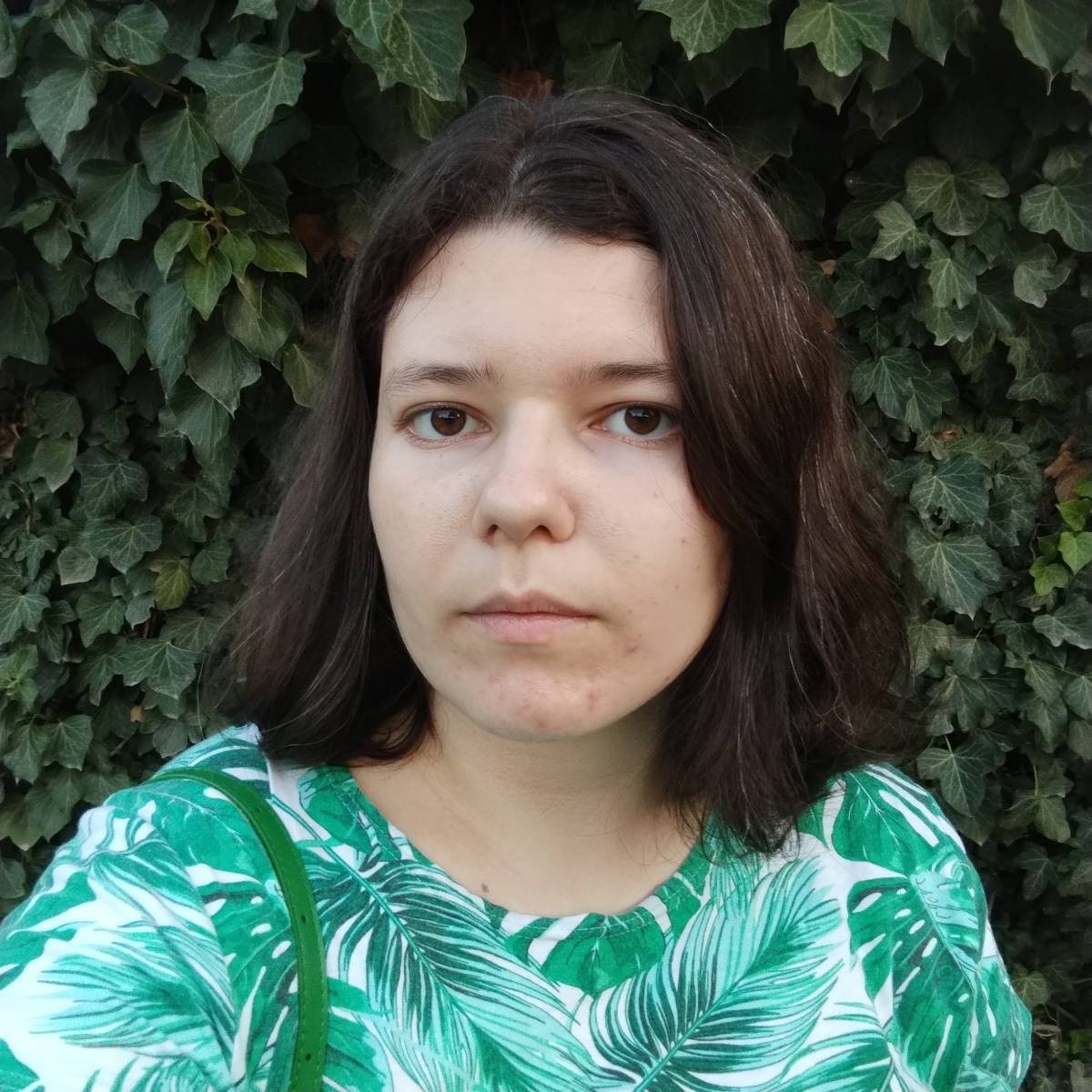 Алиса Кулинич