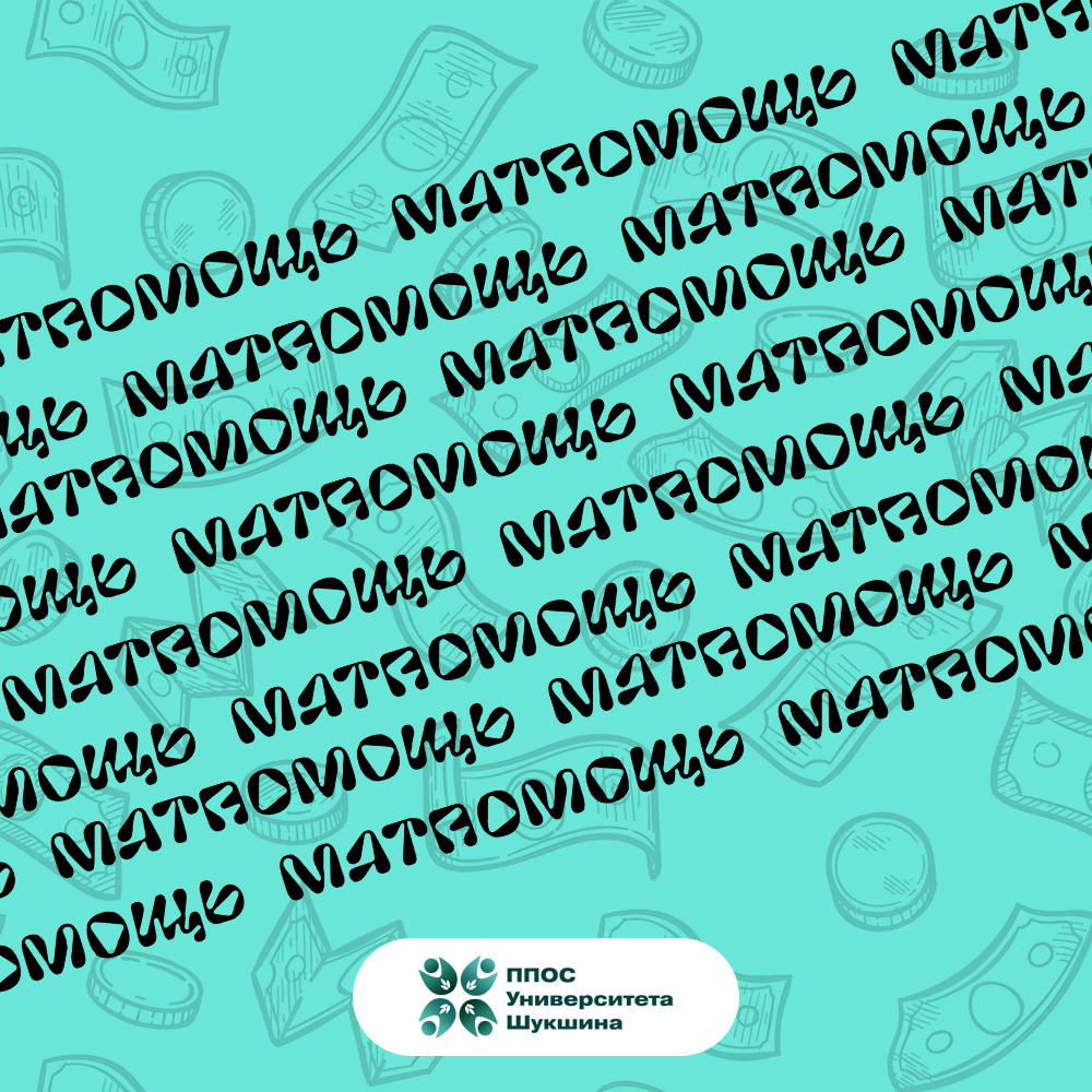 Некоторые мои работы | Сетка — социальная сеть от hh.ru