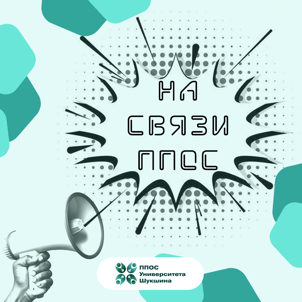 Некоторые мои работы | Сетка — социальная сеть от hh.ru
