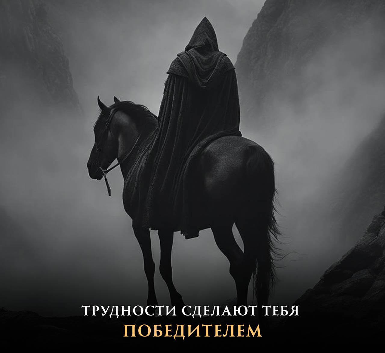 Трудности.
Когда мы сталкиваемся с трудностями, мы вынуждены показать силу воли, настойчивость и упорство, чтобы преодолеть препятствия | Сетка — социальная сеть от hh.ru