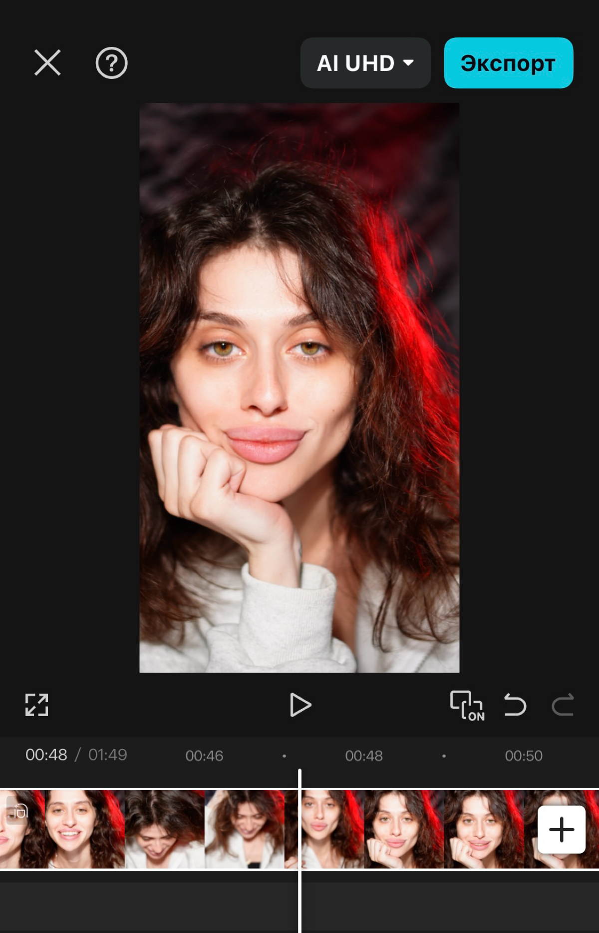 Проф. свет буржуазная блажь? | Сетка — социальная сеть от hh.ru