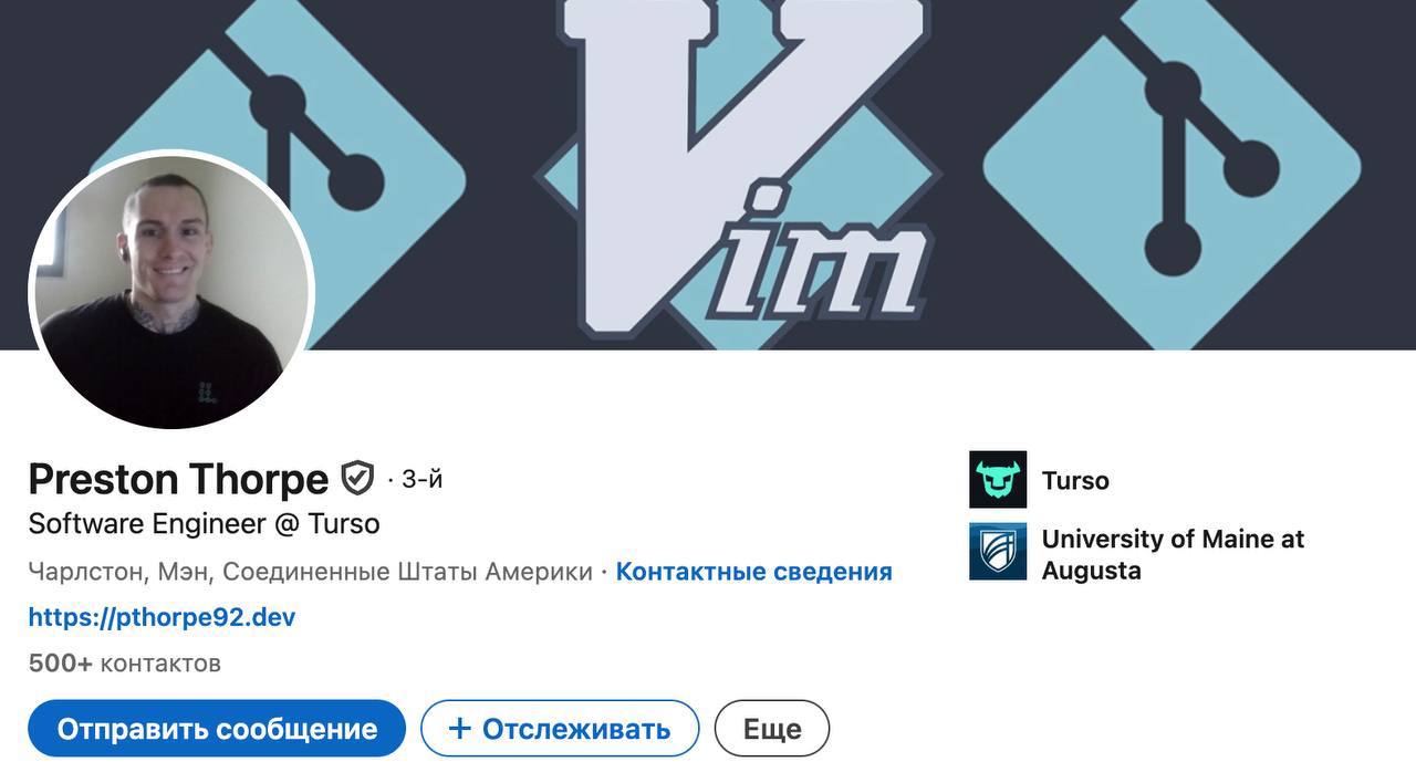 Разработчик стал техлидом, отбывая срок в тюрьме | Сетка — социальная сеть от hh.ru