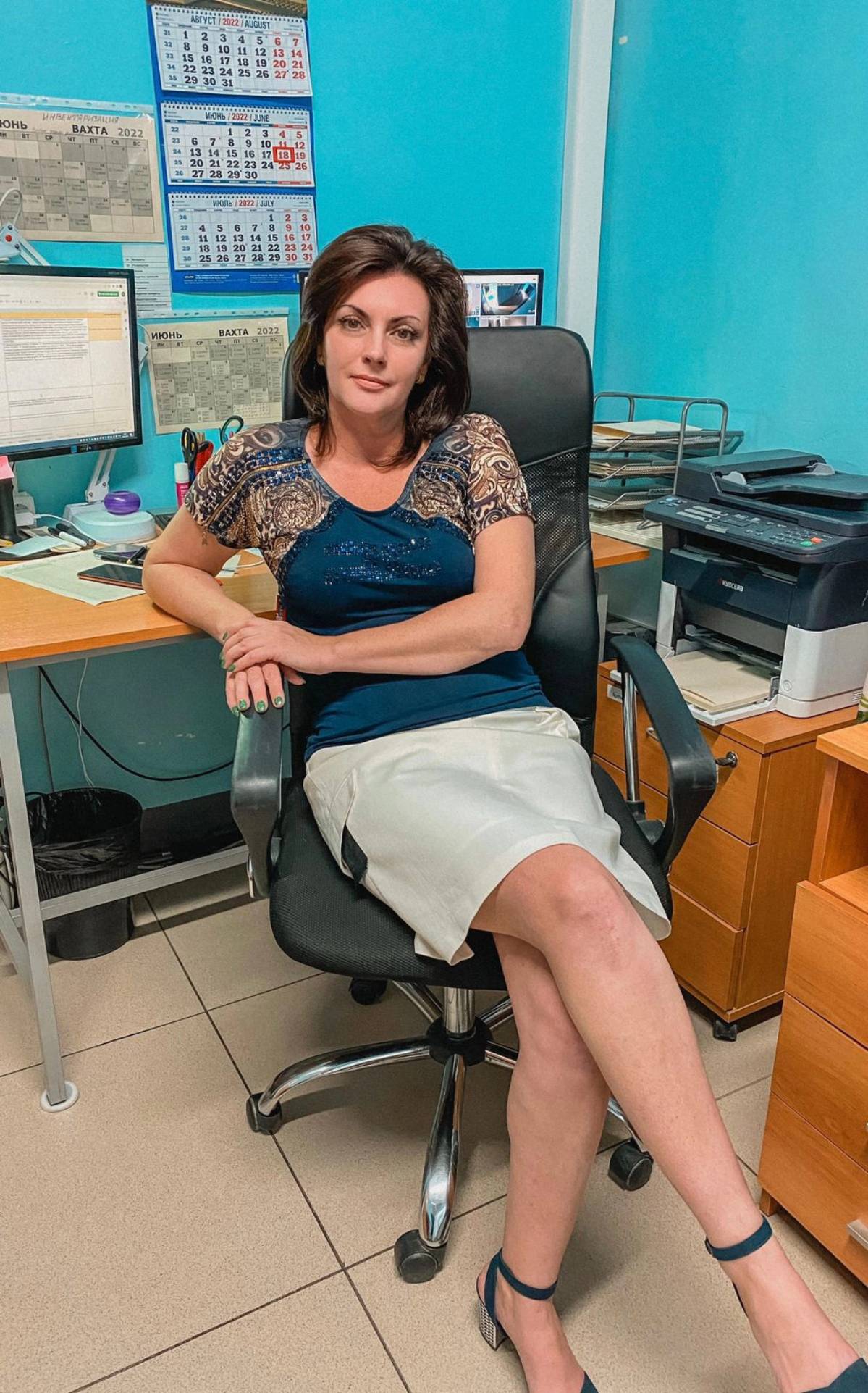 Network member avatar