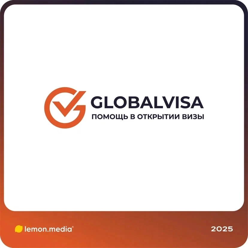 Логотип для компании «GLOBALVISA» | Сетка — социальная сеть от hh.ru