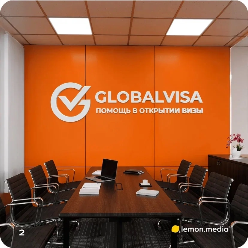 Логотип для компании «GLOBALVISA» | Сетка — социальная сеть от hh.ru