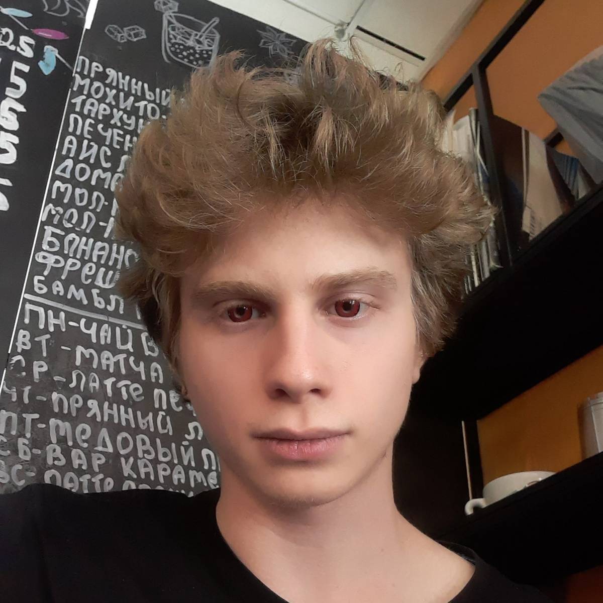 Денис Луцкий