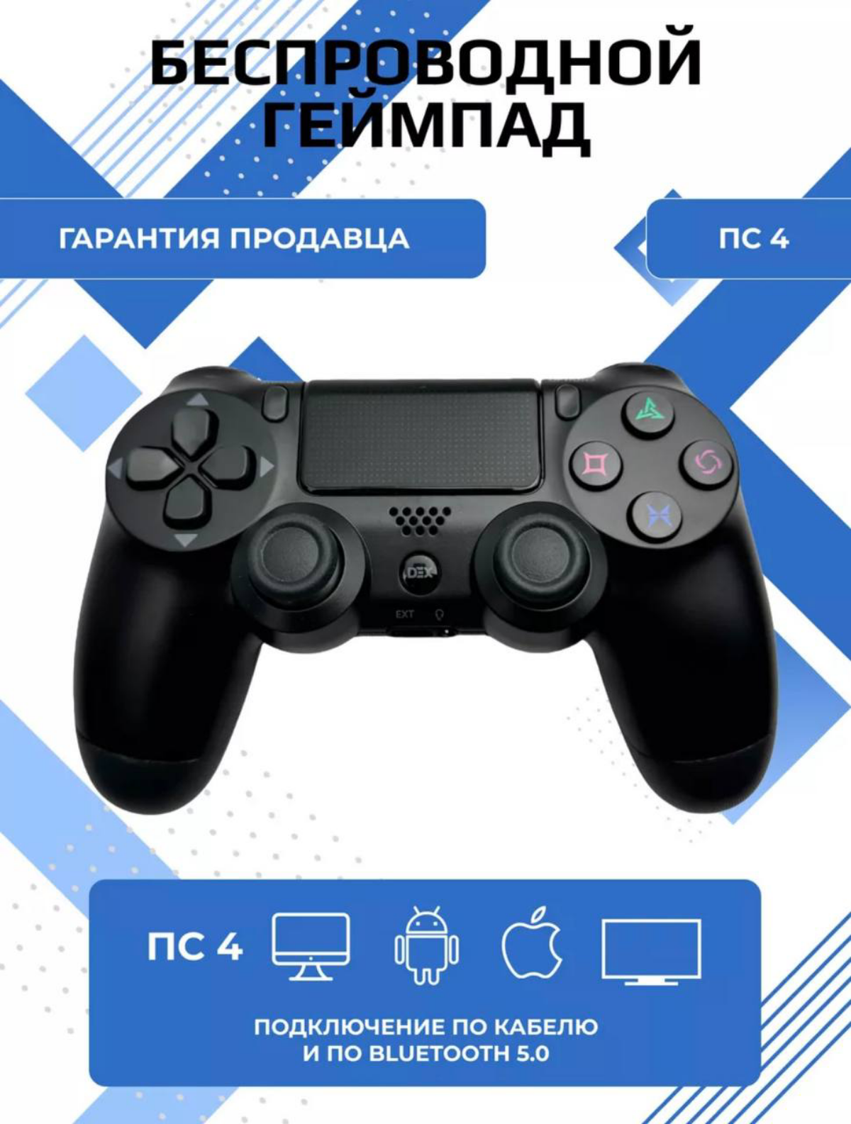 Куму нужны карточки вб/озон и так далее пиши в лс тг @Makjff | Сетка — социальная сеть от hh.ru