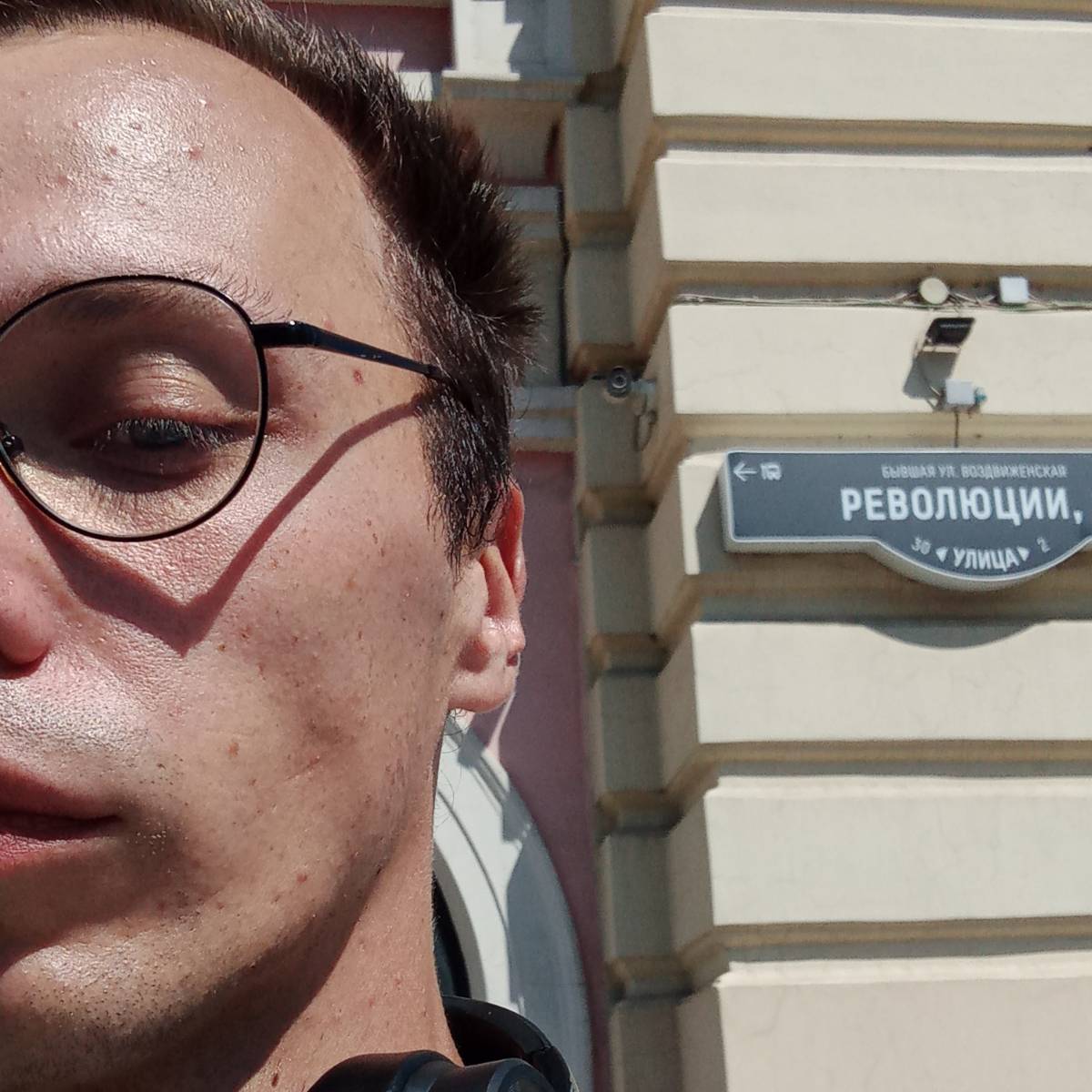 Сергей Сальков