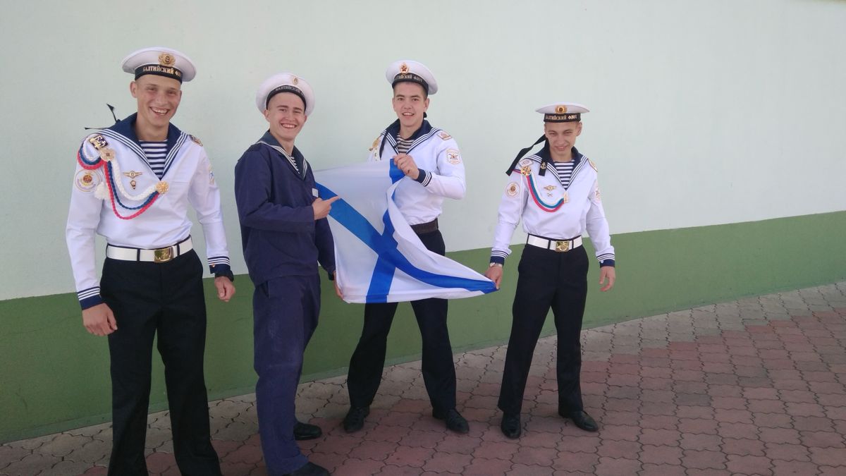С Днём Военно-Морского Флота!🚢 | Сетка — социальная сеть от hh.ru