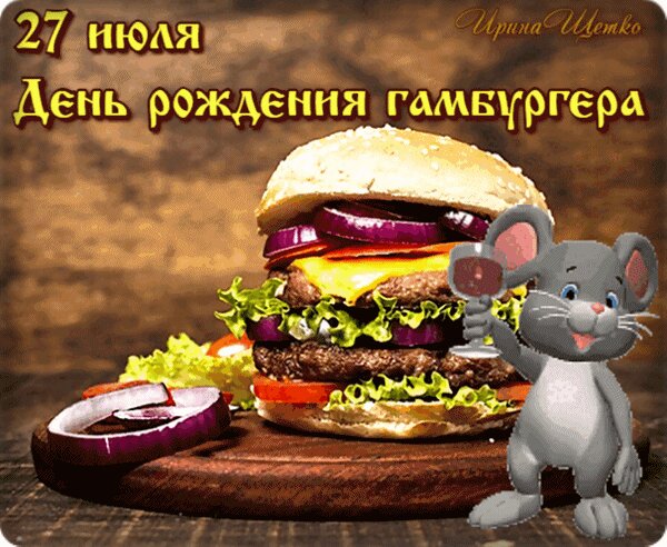 Давно наш воскресный дайджест не был таким регулярным и стабильным, так что не не будем нарушать эту хорошую традицию и пройдемся по самому интересному за прошедшую неделю ⌨️
⚡ Самое важное – я наконе... | Сетка — социальная сеть от hh.ru
