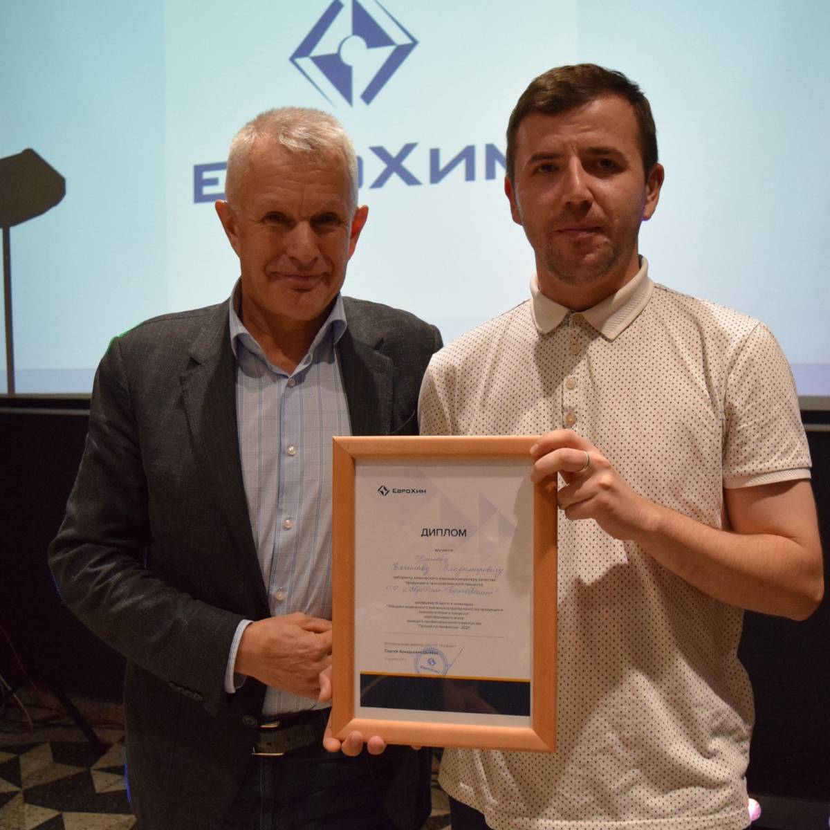 Вячеслав Нешпор | Сетка — социальная сеть от hh.ru