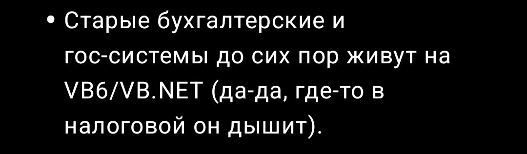 Самоучка в IT и ИИ | Сетка — социальная сеть от hh.ru