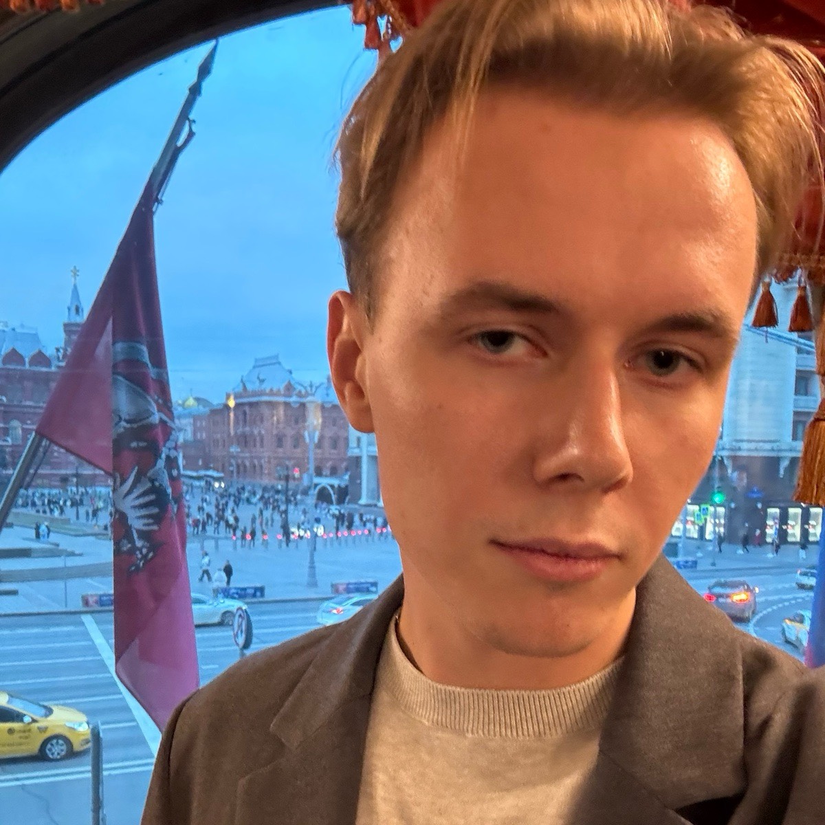 Network member avatar