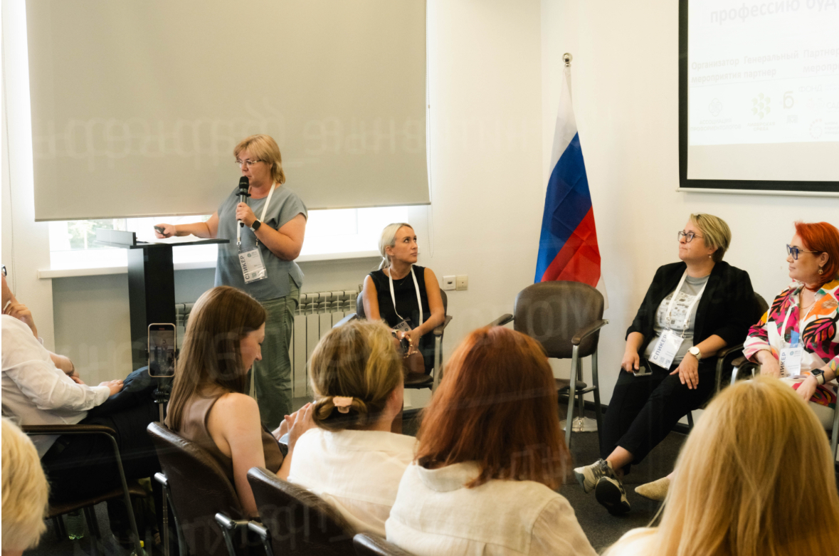 Профориентация и запросы бизнеса | Сетка — социальная сеть от hh.ru