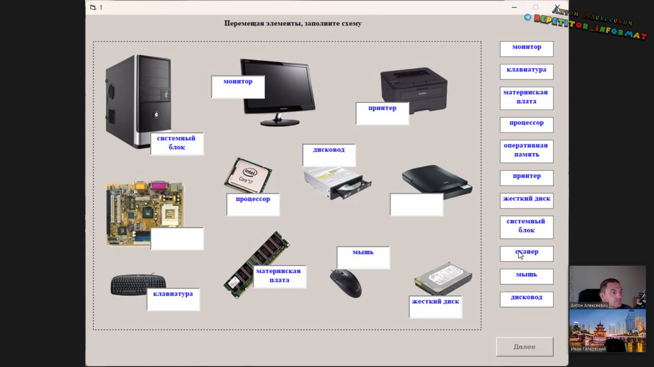 📌Не ЕГЭ единым📌 | Сетка — социальная сеть от hh.ru