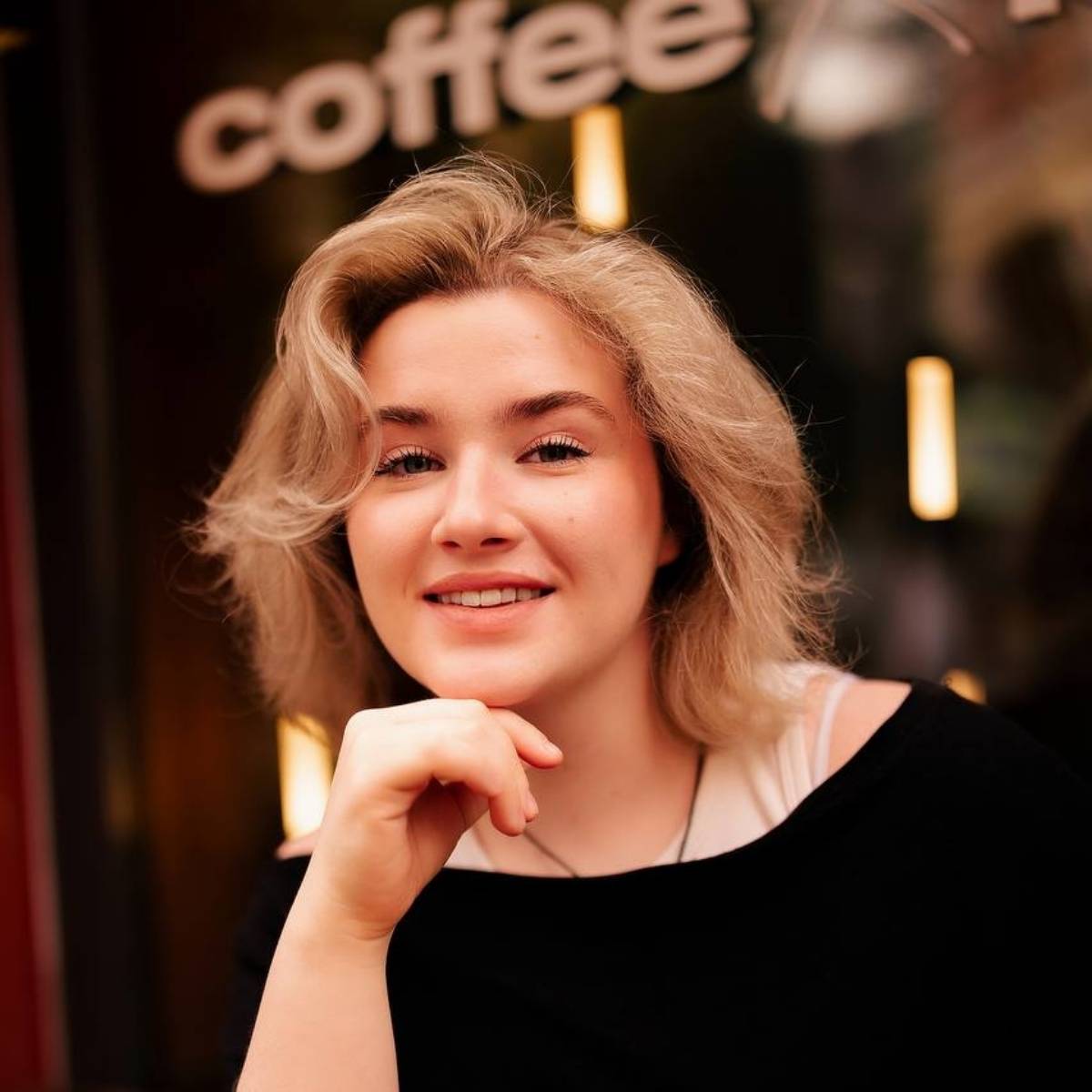 Анна Буханова