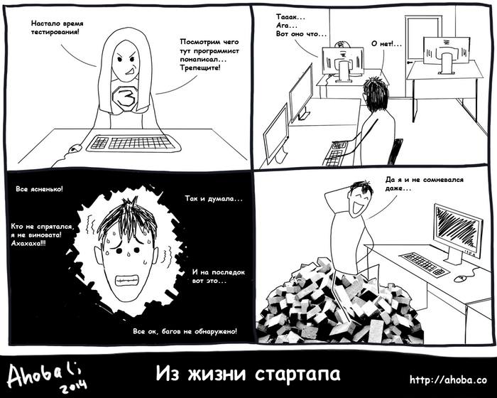 ⚠️ 5 смертельных ошибок в оффере, которые убивают продажи
За 6 лет видел 2000+ офферов стартапов.
Эти ошибки встречаются в 89% случаев | Сетка — социальная сеть от hh.ru