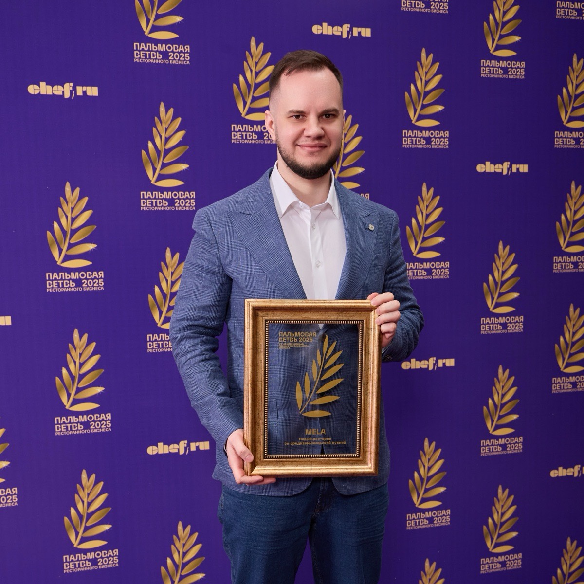 Александр Юшков