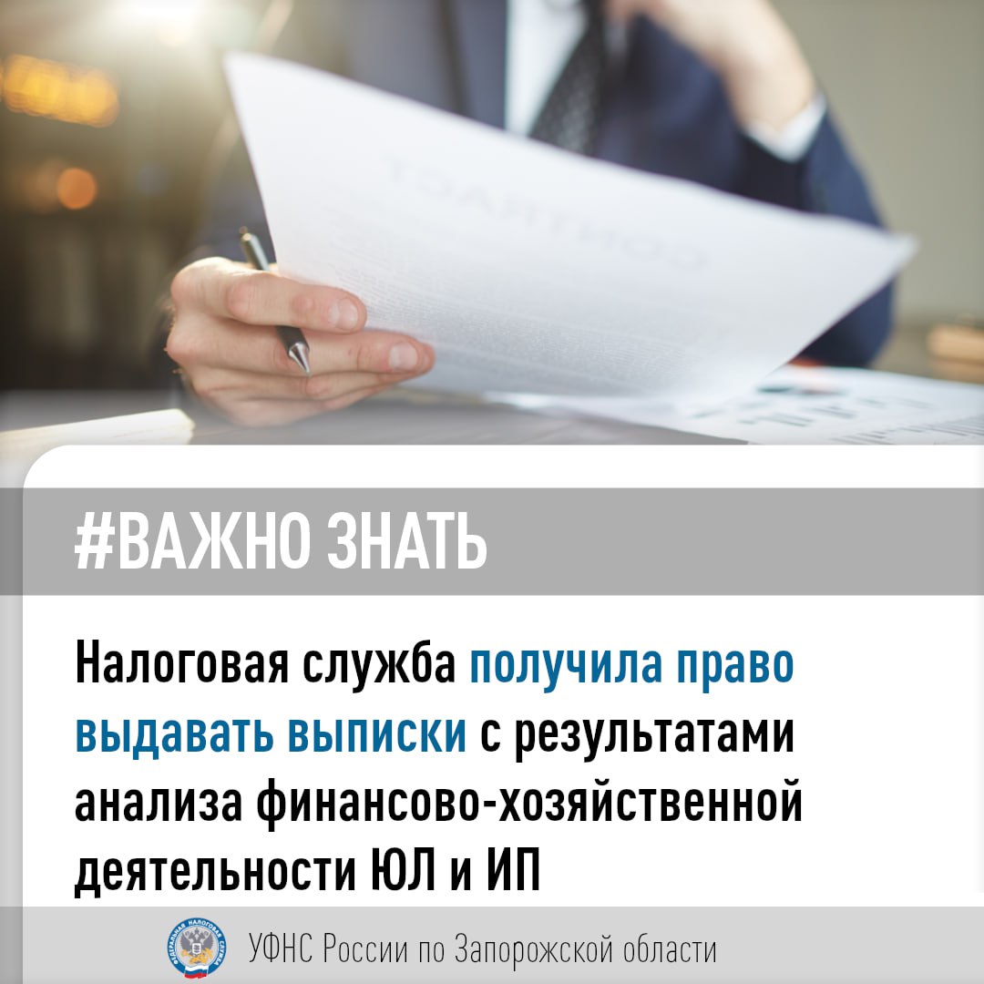 🇷🇺10.07 | Сетка — социальная сеть от hh.ru