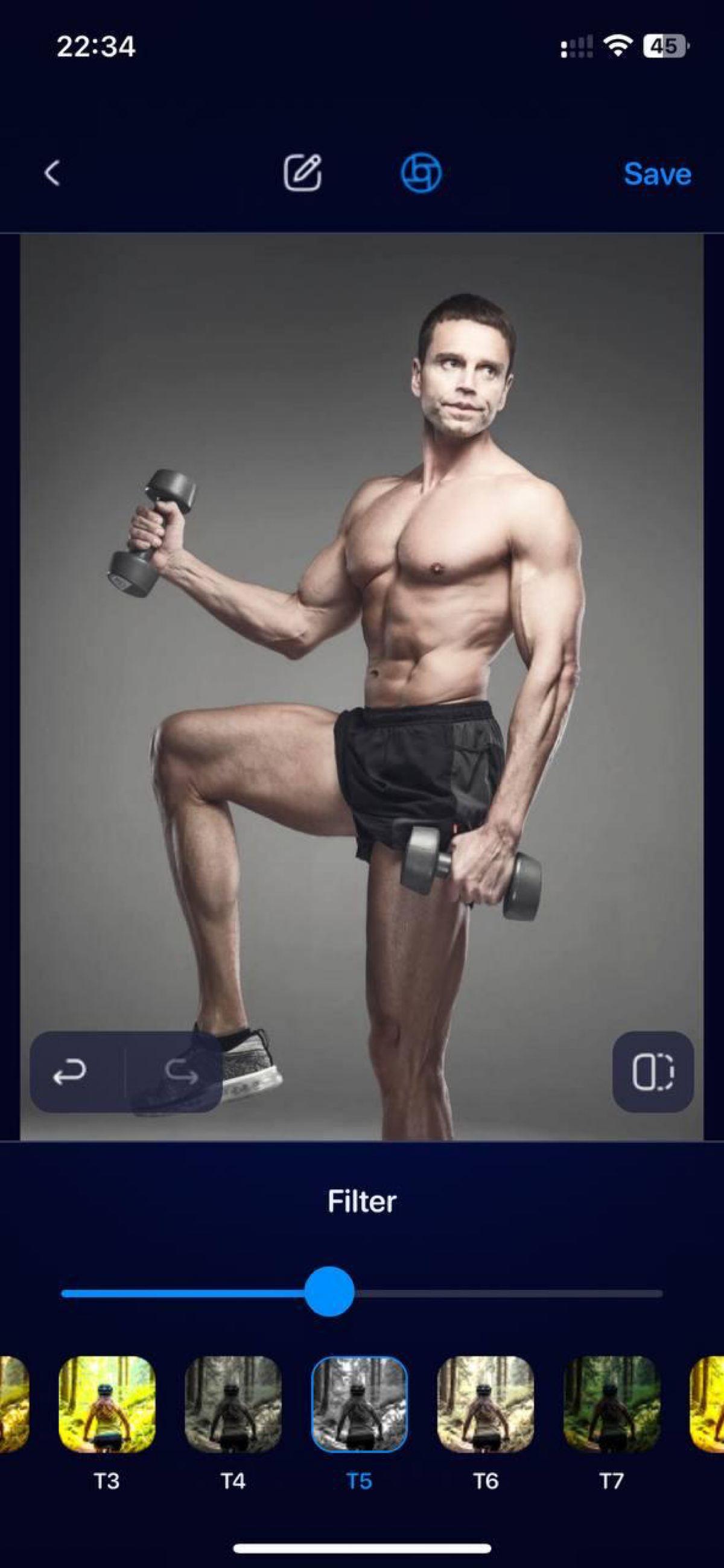 Body Editor, iOS-прилка | Сетка — социальная сеть от hh.ru