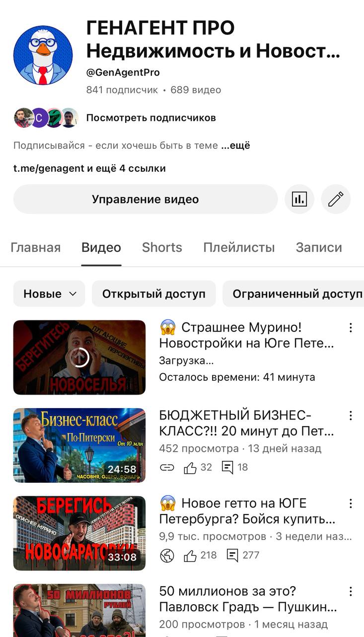 🎬 40 гигов боли, полтерабайта любви и ноль станций метро.
Друзья. Сегодня выходит не просто видео.
Это кино про Новоселье | Сетка — социальная сеть от hh.ru