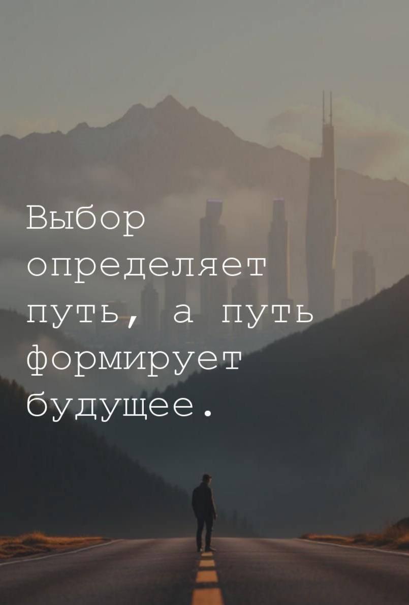 Антихрупкость ‼️ в повседневной жизни: как превращать хаос в преимущество
Мы все сталкиваемся с неожиданностями — жёсткие дедлайны, травмы, кризисы | Сетка — социальная сеть от hh.ru